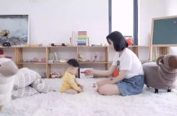 (教程经验)无锡信息咨询服务公司_哔哩哔哩-3